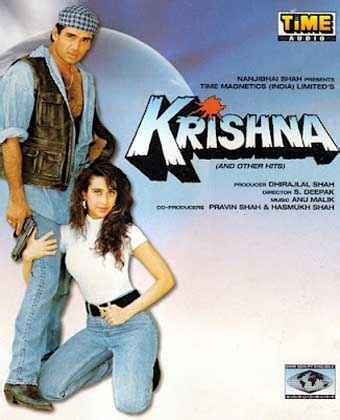 Krishna 1996 Poster Wallpapers