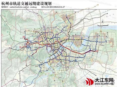 重磅 杭州地铁四期真的要来了，13号线就在四期规划内！交通