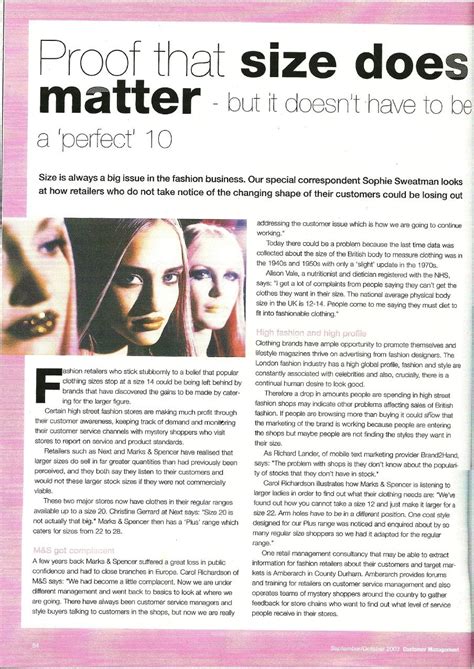 business magazine articles