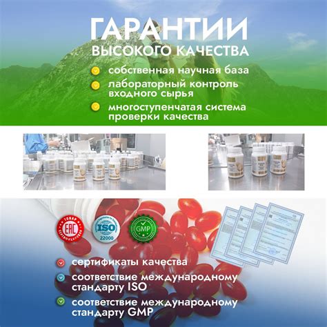 Метабиотик нового поколения для кишечника, ферменты для пищеварения ...