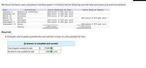 Solved Montoure Company Uses A Perpetual Inventory System Chegg