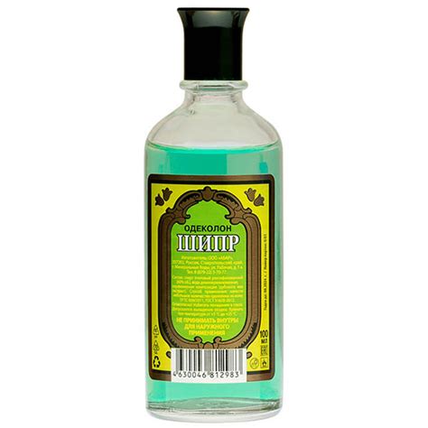 Абар Одеколон. Шипр. | отзывы