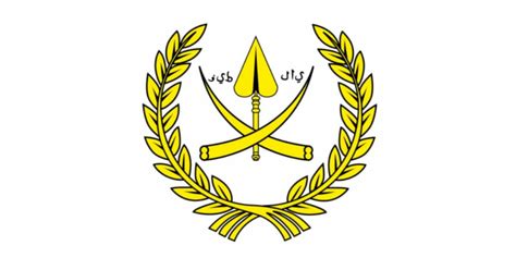 Logo Kerajaan Negeri Pahang Pahang Negeri Kerajaan Su