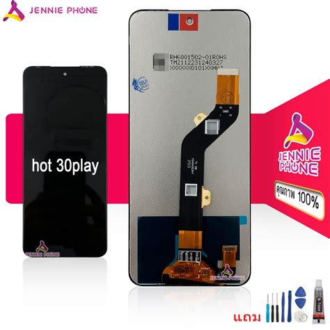หนาจอ hot 30 play infinx hot30 play X6835 จอชด อะไหลมอถอ LCD Screen Display แถมกาวกบไขควง