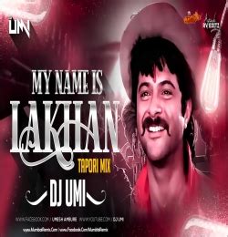 My Name Is Lakhan Poster Wallpapers