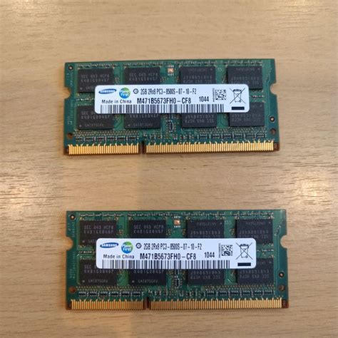 PC3-8500S DDR3 SDRAM 4GB - メルカリ