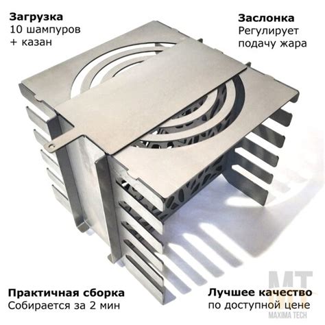 Купить вертикальные мангал в Москве и области