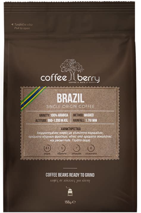 Coffee - Coffee Berry