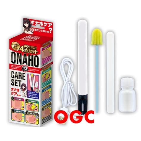 YOPI SEX AONE 自慰套保養組情趣用品 清潔 吸濕 珪藻土棒 蝦皮購物