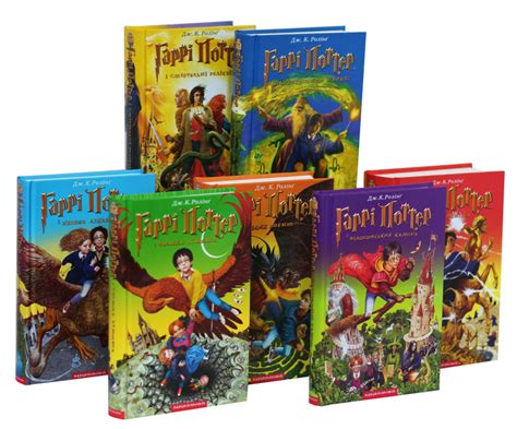 Наборы книг Гарри Поттер - ROZETKA. Купить комплект книг Гарри Поттер в ...