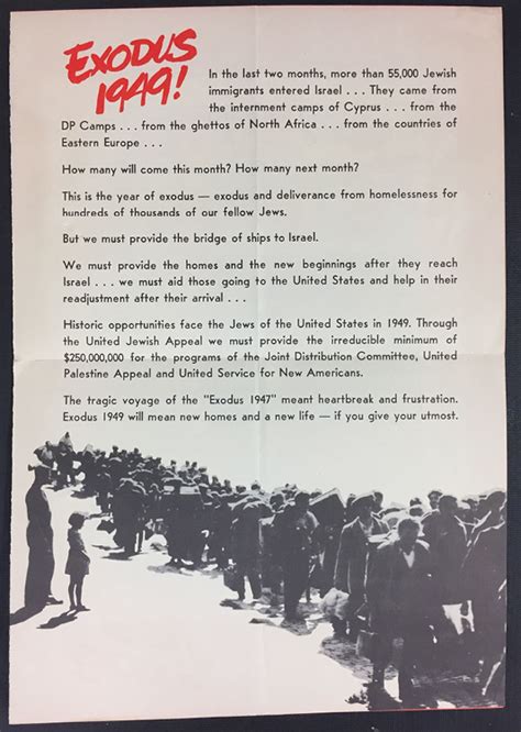 Associated | 1949 | Associated