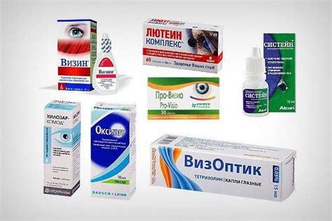 Устают глаза от компьютера: что делать, глазные капли