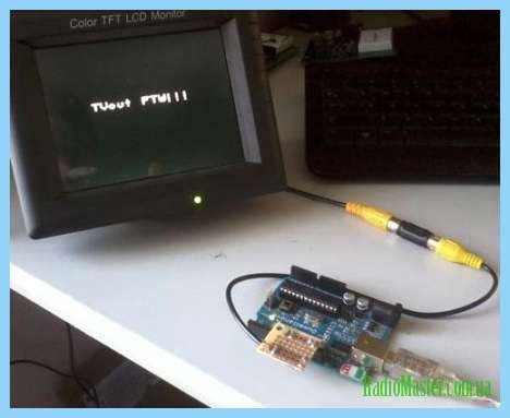Arduino TV | Электроника, Ардуино, Усилитель