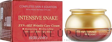 Bergamo Intensive Snake Wrinkle Care Cream - Интенсивный антивозрастной ...