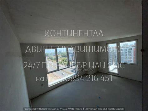 Пловдив, Тристаен просторен нов монолит 130м2 в Гагарин - комикативно ...