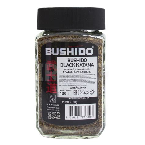 Кофе растворимый Bushido Black Katana Сублимированный (100 г) - IRMAG.RU