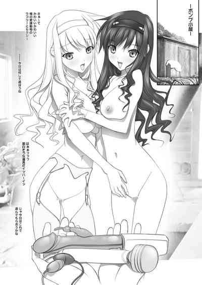 Haruka Senpai No Soushuuhen Bon Nhentai Hentai Doujinshi And Manga