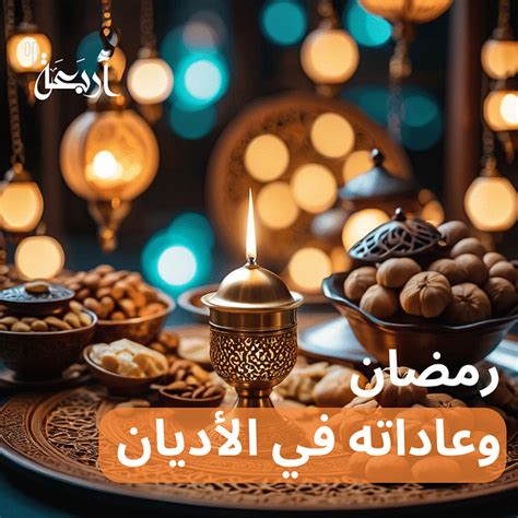 الرئيسية أربعة للبودكاست
