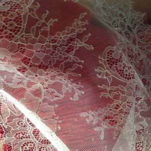 Ivory Cream Chantilly Lace Eyelash Lace Wider For Bridal Veils Lace Caps Gowns Lingerie Ch