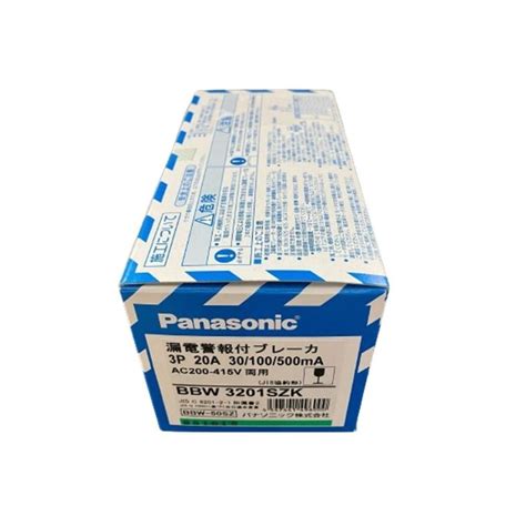 漏電警報付サーキットブレーカ BBW 50SZ型 3P3E 20A AC200 415V BBW3201SZK 電材センタ一成 通販 Yahoo ショッピング