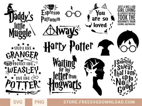 Harry Potter SVG Bundle 1 - Store Free SVG Download