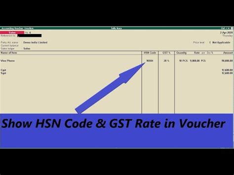 Show Hsn Code And Gst Rate In Vouchers How To Show Hsn Code And Gst