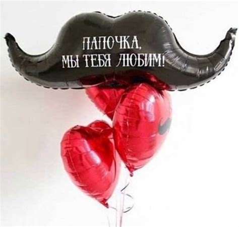 Набор №188 - Купить в Йошкар-Оле