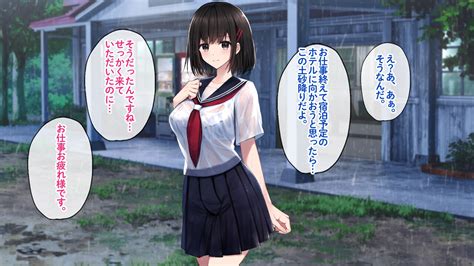 Inaka No Seiso Na Ojou Sama To Tanetsuke SEX Ni Oboreta Natsu No Owari Page IMHentai