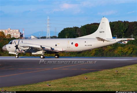 Japan Maritime Self Defence Force Jmsdf Kawasaki P C Photo By