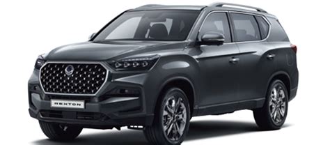 Rexton