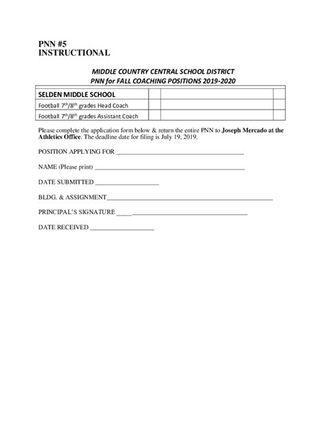 Fillable Online Selden Middle School Fax Email Print Pdffiller