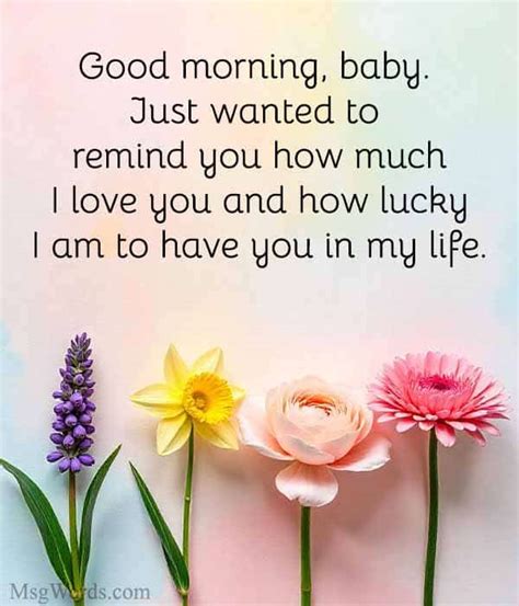 Sweet Cute Good Morning Messages For Her Long Distance - Infoupdate.org