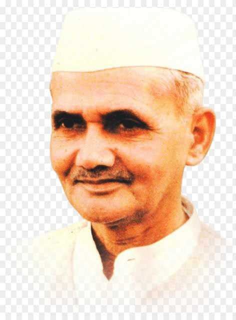 lal bahadur shastri text png images