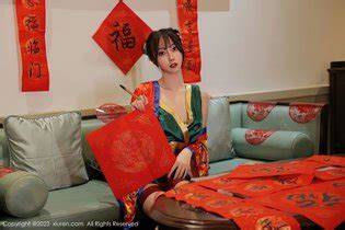 Xiuren No Er Luscious Hentai Manga Porn