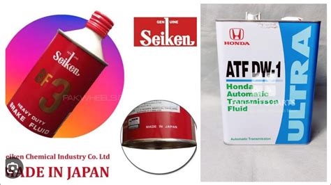 ATF DW-1 ultra for vezel transmission and seiken DOT 3 ,60000 ...