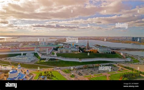 A Top View Of The Kazan Kremlin With The Qul Sharif Mosque