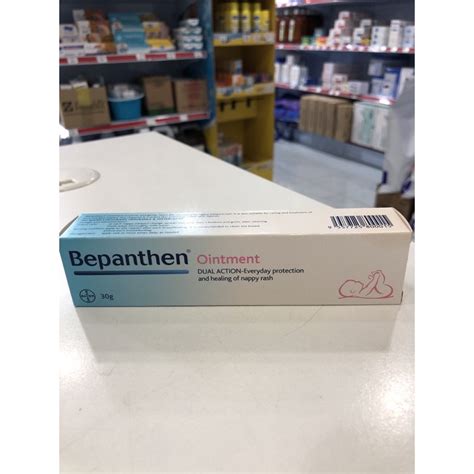 Bepanthen Baby Ointment G Shopee Malaysia