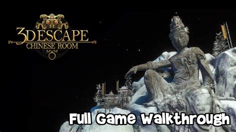 3d Escape Game Chinese Room Full Game Walkthrough Youtube