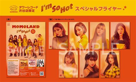 Momoland Im So Hot Japanese Tower Records Flyers Full Set Flickr