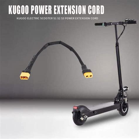 Удлинительный кабель для электрического скутера ABS удлиняющий провод ...
