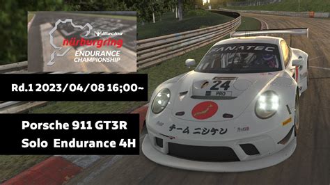 IracingNurbrugring Endurance Chanpionship Rd 1 GT3 YouTube