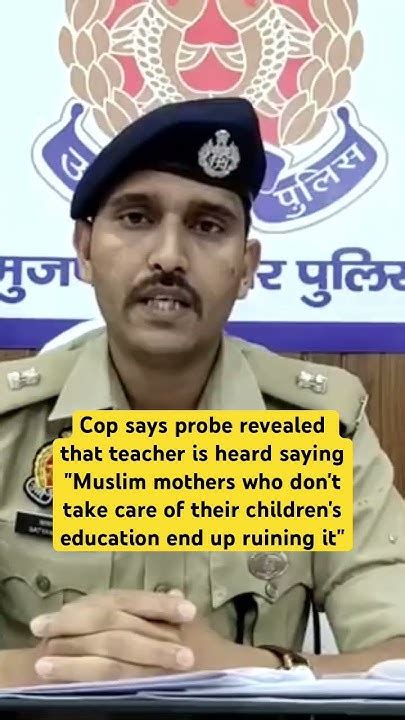 Up School Viral Video Muzaffarnagar Police Has This Explanation For