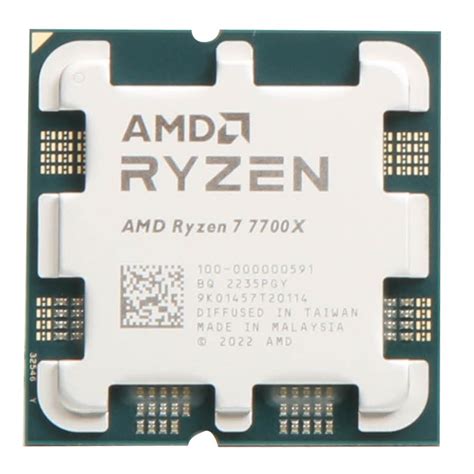 Amd Ryzen 7 7700x Raphael Am5 45ghz 8 Core Boxed Processor Heatsink