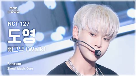 nct  doyoung  walk mbc
