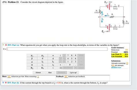 Solved (5%) Problem 13: Consider the circuit diagram | Chegg.com