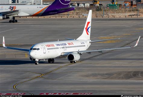 B China Eastern Yunnan Airlines Boeing P Wl Photo By Yan