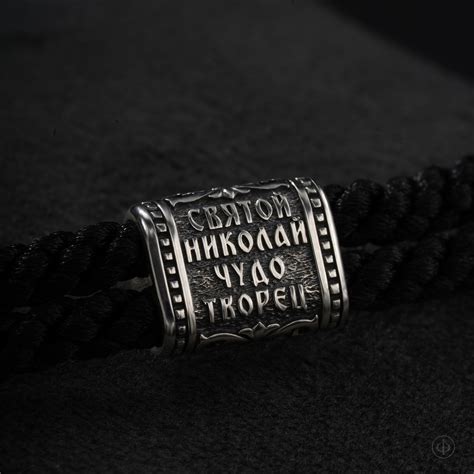 Браслет из серебра с иконами, Арт.012 - купить в Москве от 60000 руб