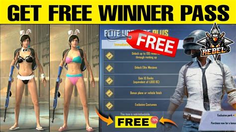 Free Winner Pass In Pubg Lite How To Get Free Winner Pass In Pubg