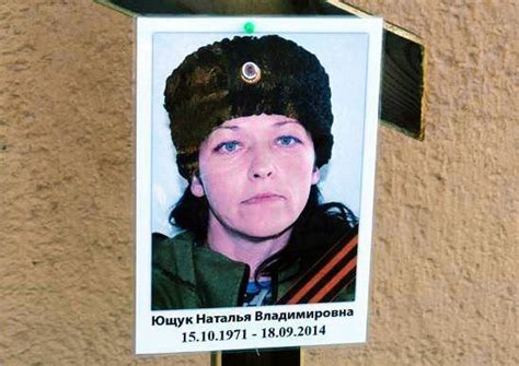 Лучше меня (Эвелина Азаева) — По ком звонит колокол