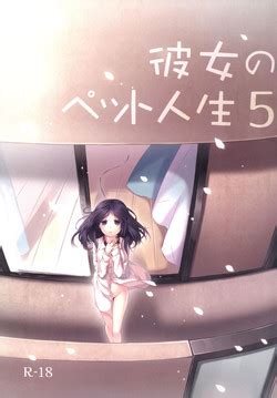 Artist Hitsuji Hako Nhentai Hentai Doujinshi And Manga